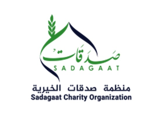 Sadagaat