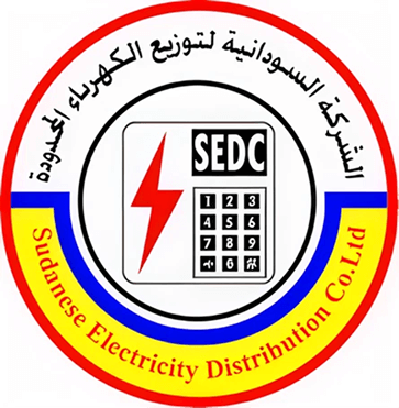 Sudanese Electric Distribution Company